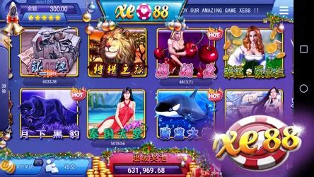 Xe88 APK Download Link 2024 .